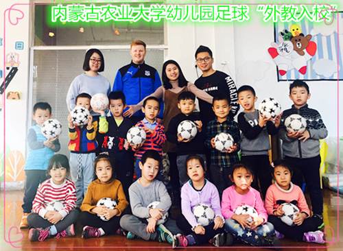 说明: http://yey.imau.edu.cn/_mediafile/yey/2017/12/13/301kt1ytmy.jpg