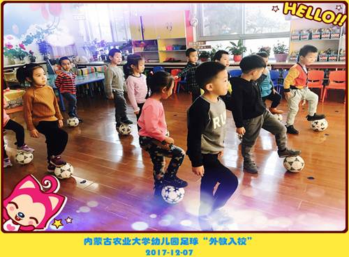 说明: http://yey.imau.edu.cn/_mediafile/yey/2017/12/13/3mzufeqtpz.jpg